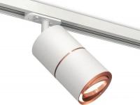 Трековый светильник Ambrella light XT XT7401031