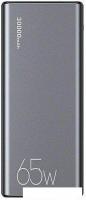 Внешний аккумулятор Usams CD165 PB59 30000mAh (темно-серый)