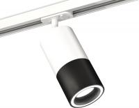 Трековый светильник Ambrella light Track System XT7402090 SBK/SWH