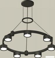 Подвесная люстра Ambrella light XR XR92051500