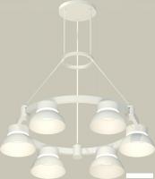 Подвесная люстра Ambrella light XR XR92031001