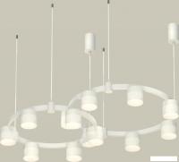 Подвесная люстра Ambrella light XR XR92081002