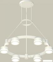 Подвесная люстра Ambrella light XR XR92031200