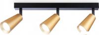 Спот Ambrella light Move TA13151