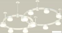 Подвесная люстра Ambrella light XR XR92211006