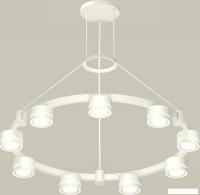 Подвесная люстра Ambrella light XR XR92031901