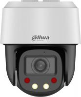 IP-камера Dahua DH-SD2C405NB-GNY-A-PV-S2