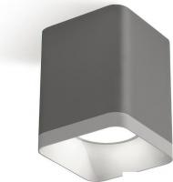 Припотолочная люстра Ambrella light XS XS7814001