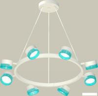 Подвесная люстра Ambrella light XB XB9195251