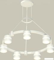 Подвесная люстра Ambrella light XR XR92031602