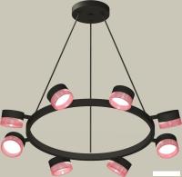 Подвесная люстра Ambrella light XB XB9198251