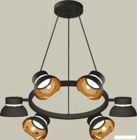 Подвесная люстра Ambrella light XB XB9193101