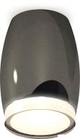 Припотолочная люстра Ambrella light Techno spot XS1123022 DCH/FR/CL