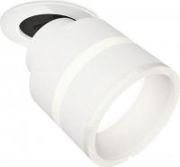Спот Ambrella light XM XM8101524