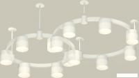 Подвесная люстра Ambrella light XR XR92211002