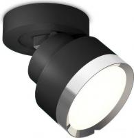 Спот Ambrella light XM XM8102003