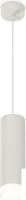 Подвесная люстра Ambrella light XP XP8191010