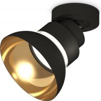 Спот Ambrella light XM XM8102101
