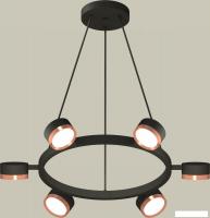 Подвесная люстра Ambrella light XB XB9193153