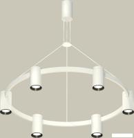 Подвесная люстра Ambrella light XB XB9021101