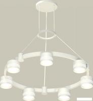 Подвесная люстра Ambrella light XR XR92031603