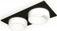 Точечный светильник Ambrella light Techno spot XC6526065 SBK/FR