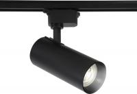 Трековый светильник Ambrella light Track System GL5829