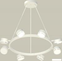 Подвесная люстра Ambrella light XB XB9195203