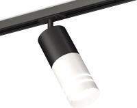 Люстра средней высоты Ambrella light XT XT7401111