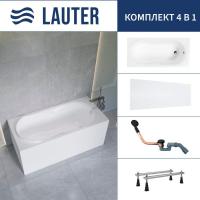 Ванна Lauter Celeste 170x75 21060075 (с ножками, лицевым экраном и сифоном 21Y11021 матовый черный)
