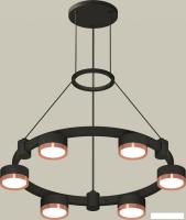 Подвесная люстра Ambrella light XR XR92051103