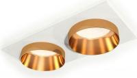 Точечный светильник Ambrella light XC XC6525024