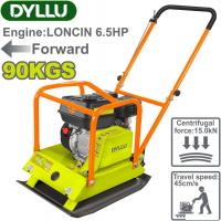 Виброплита Dyllu DTPM2A100