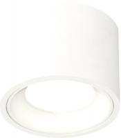 Припотолочная люстра Ambrella light Techno spot XS7510010 SWH