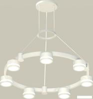 Подвесная люстра Ambrella light XR XR92031600