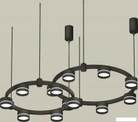 Подвесная люстра Ambrella light XR XR92091005