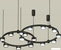 Подвесная люстра Ambrella light XR XR92091210