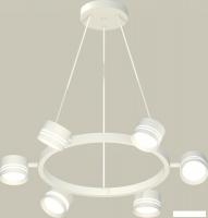 Подвесная люстра Ambrella light XB XB9191202
