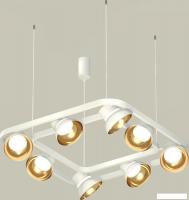 Подвесная люстра Ambrella light XB XB9177081