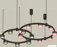 Подвесная люстра Ambrella light XR XR92091310