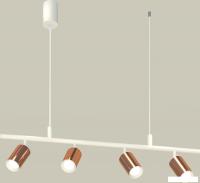 Подвесная люстра Ambrella light XB XB9001300