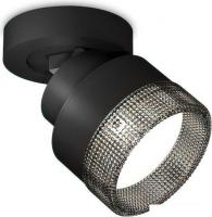 Спот Ambrella light XM XM8102041