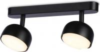 Спот Ambrella light Techno TN71012