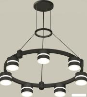 Подвесная люстра Ambrella light XR XR92051602