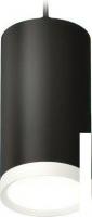 Подвесная люстра Ambrella light XP XP8162011