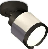 Спот Ambrella light XM XM8120001