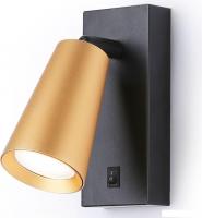 Бра Ambrella light Move TA13142