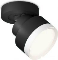 Спот Ambrella light XM XM8102001