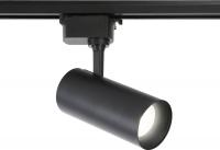 Трековый светильник Ambrella light Track System GL5828
