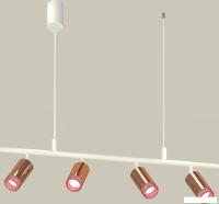 Подвесная люстра Ambrella light XB XB9001350